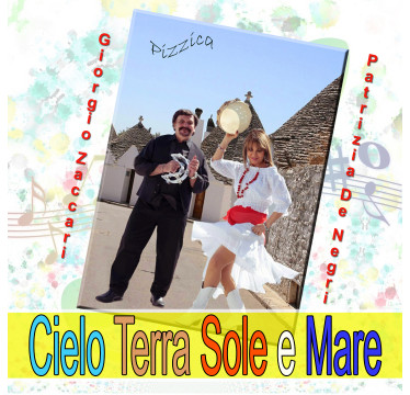 Cielo terra sole e mare